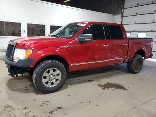 FORD F150 SUPER 2010 with VIN 1FTFW1EV0AFB55455 - Photo from auction