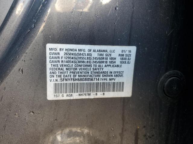 Photo 14 from auction – 2016 HONDA PILOT EXL with VIN 5FNYF6H68GB056714