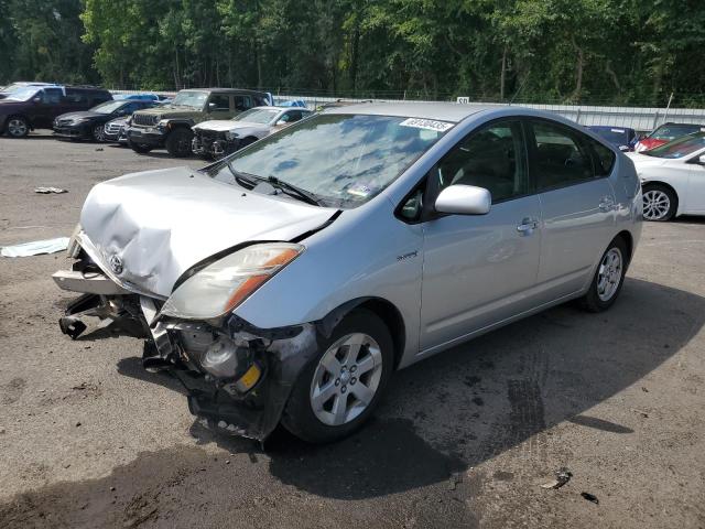 TOYOTA PRIUS 2007 with VIN JTDKB20U977639481 - Photo from auction