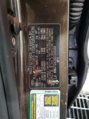 Снимка 14 от търг – 2011 KIA SOUL + с VIN KNDJT2A26B7206568