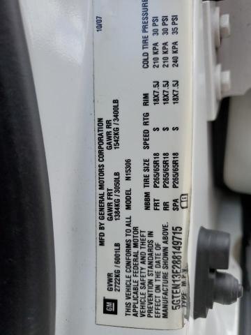 Photo 14 from auction – 2008 HUMMER H3 with VIN 5GTEN13E288149715