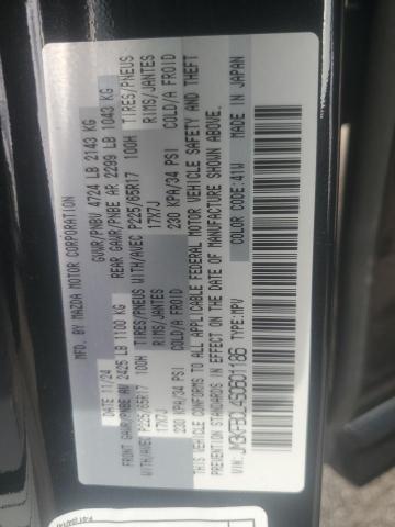 صورة رقم 14 من المزاد - 2025 MAZDA CX-5 PREFE مع VIN JM3KFBCL4S0601186