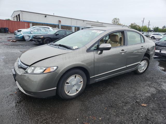 HONDA CIVIC HYBR 2007 with VIN JHMFA36207S027648 - Photo from auction
