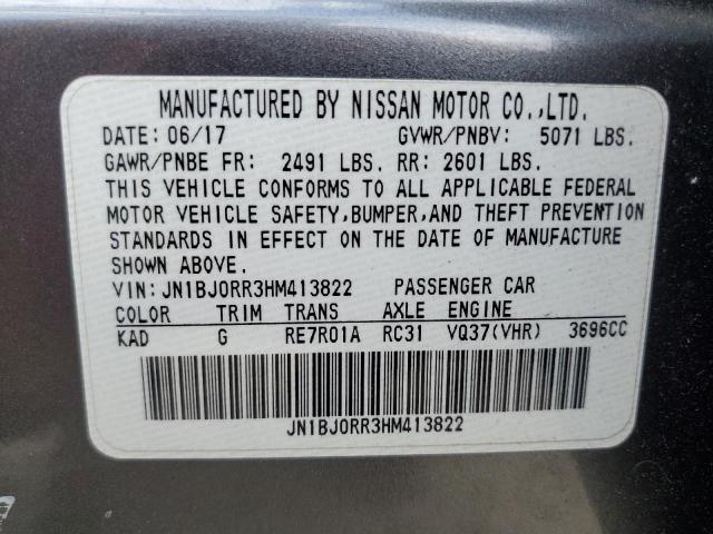 Photo 14 from auction – 2017 INFINITI QX50 with VIN JN1BJ0RR3HM413822