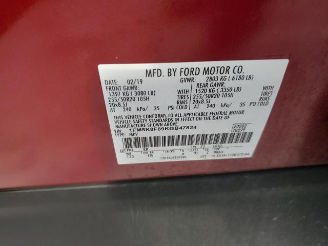 Photo 14 from auction – 2019 FORD EXPLORER L with VIN 1FM5K8F89KGB47824
