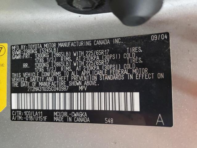 Photo 14 from auction – 2005 LEXUS RX 330 with VIN 2T2HA31U35C040987