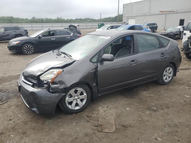 TOYOTA PRIUS 2006 with VIN JTDKB20U663202012 - Photo from auction