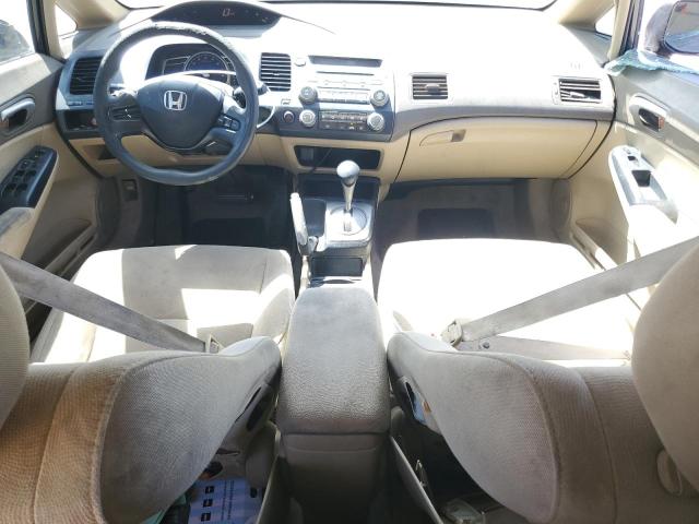 Photo 8 from auction – 2006 HONDA CIVIC with VIN 1HGFA16596L110294