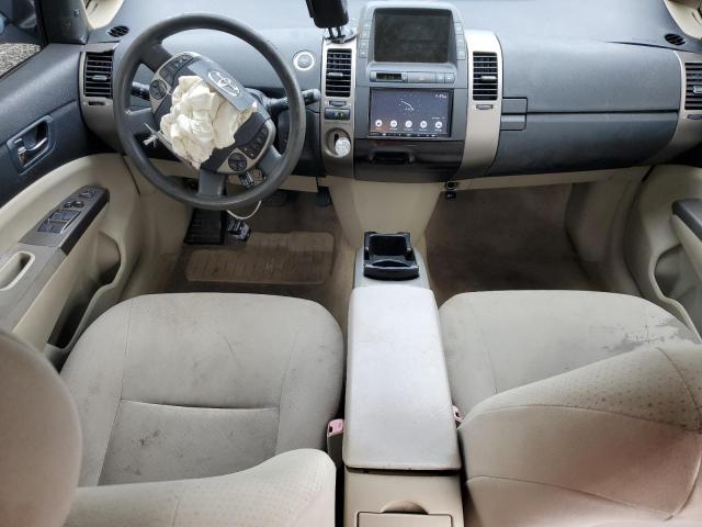 Photo 8 from auction – 2007 TOYOTA PRIUS with VIN JTDKB20U477604055