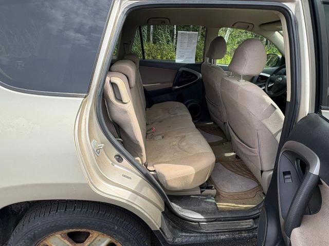Фото 6 с аукциона – 2007 TOYOTA RAV4 с VIN JTMBD33VX76031267