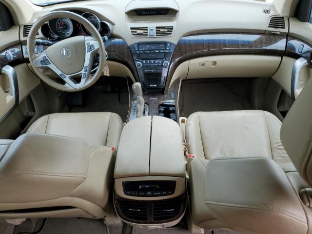 Photo 8 from auction – 2012 ACURA MDX with VIN 2HNYD2H26CH548622