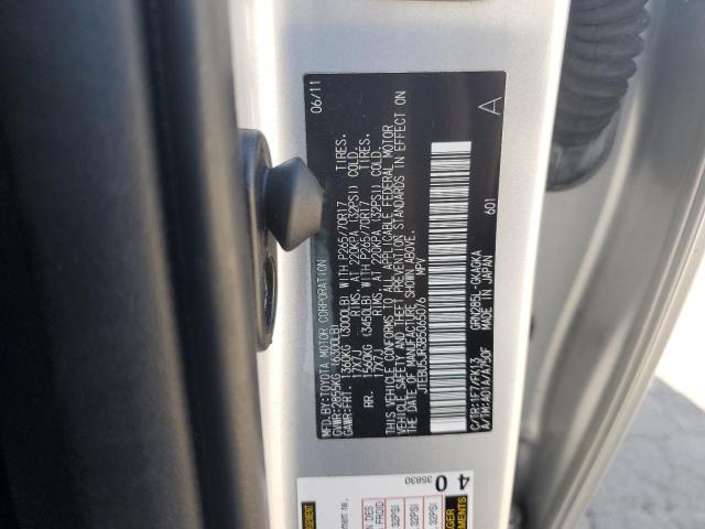Photo 14 from auction – 2011 TOYOTA 4RUNNER SR5 with VIN JTEBU5JR3B5065076
