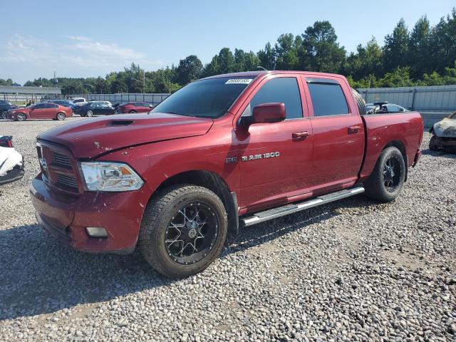 2011 DODGE RAM 1500 - Търг №69585155