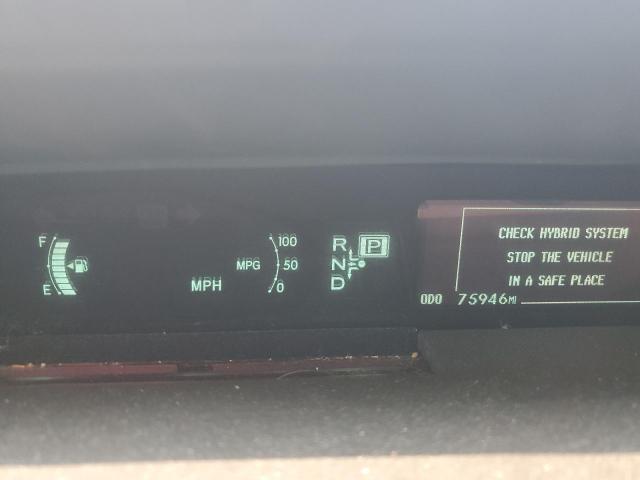 Photo 9 from auction – 2012 TOYOTA PRIUS with VIN JTDKN3DU5C5435595