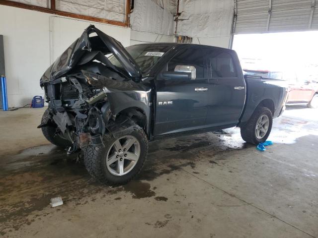 DODGE RAM 1500 2010 with VIN 1D7RV1CT7AS256135 - Photo from auction