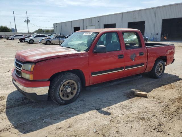 CHEVROLET SILVERADO 2007 with VIN 2GCEC13V771134822 - Photo from auction