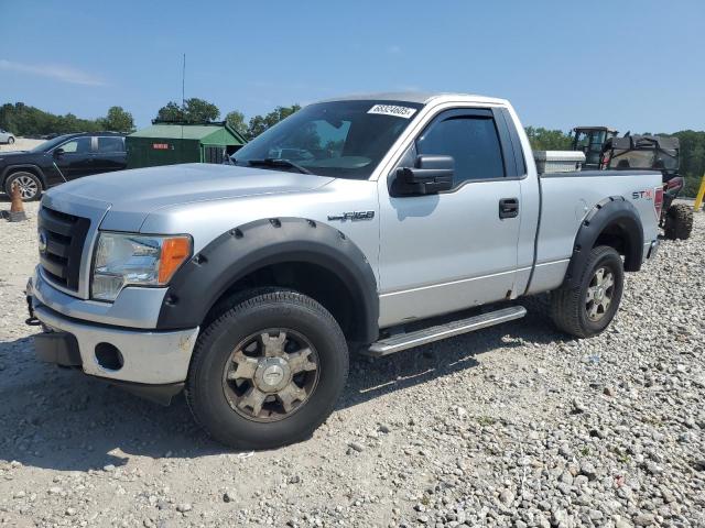 FORD F150 2010 with VIN 1FTMF1EWXAKB99809 - Photo from auction