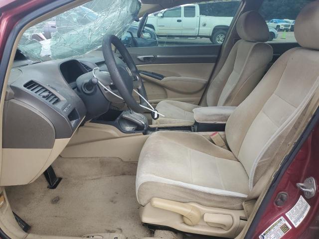Photo 7 from auction – 2007 HONDA CIVIC EX with VIN 1HGFA16847L015783