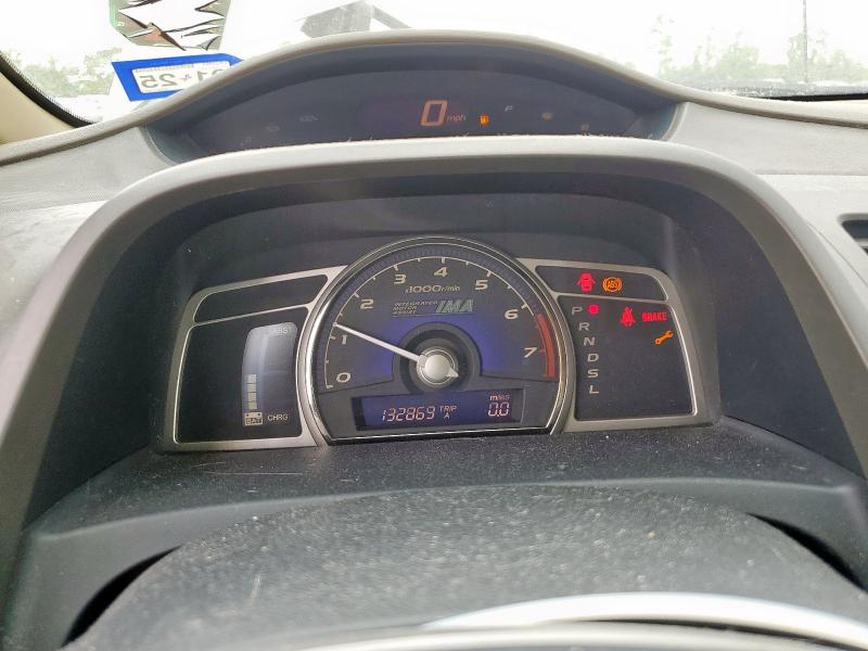 Photo 9 from auction – 2008 HONDA CIVIC HYBR with VIN JHMFA36258S010331