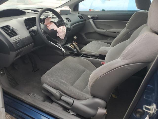 Photo 7 from auction – 2006 HONDA CIVIC with VIN 2HGFG11686H573314