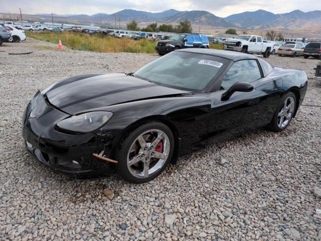 Photo 1 from auction – 2007 CHEVROLET CORVETTE with VIN 1G1YY26U575117192
