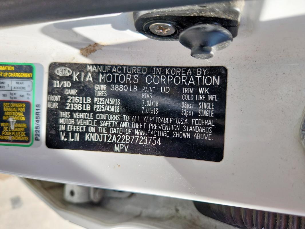 Снимка 14 от търг – 2011 KIA SOUL + с VIN KNDJT2A22B7723754