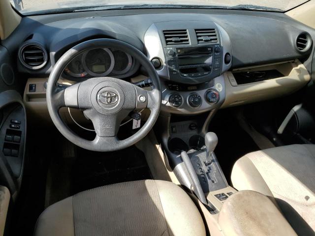 Photo 8 from auction – 2009 TOYOTA RAV4 with VIN JTMZF33V795012855