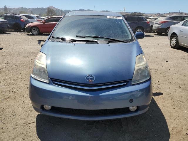 Photo 5 from auction – 2007 TOYOTA PRIUS with VIN JTDKB20U377586387