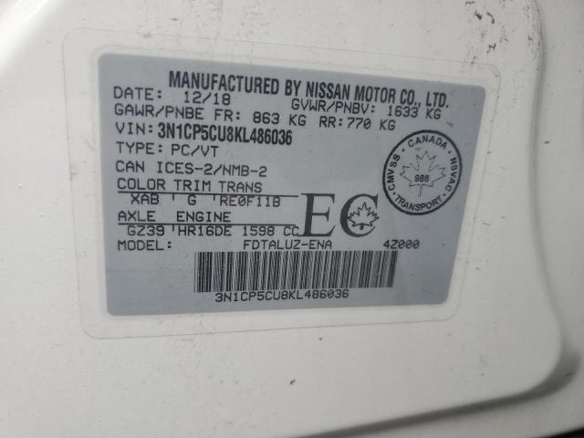 Photo 14 from auction – 2019 NISSAN KICKS S with VIN 3N1CP5CU8KL486036
