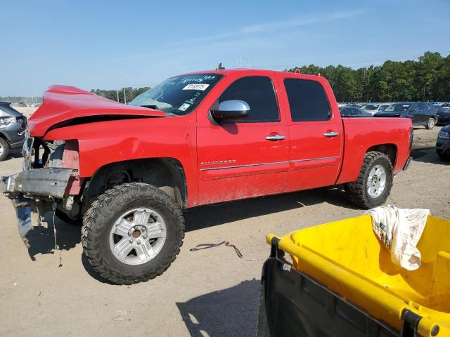 CHEVROLET SILVERADO 2012 z numerem VIN 3GCPCSE06CG164962 - Zdjęcie z aukcji