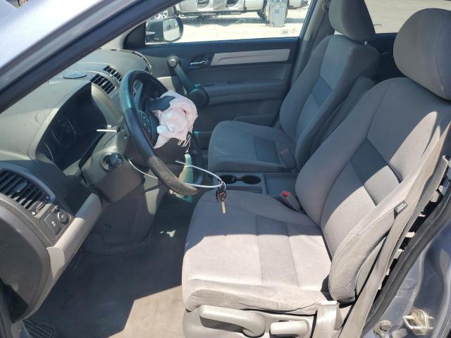 Photo 7 from auction – 2011 HONDA CR-V SE with VIN 5J6RE3H49BL034113
