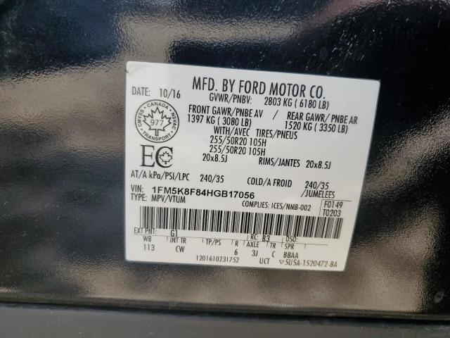 Photo 14 from auction – 2017 FORD EXPLORER L with VIN 1FM5K8F84HGB17056