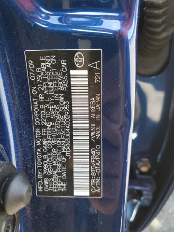 Photo 14 from auction – 2010 TOYOTA PRIUS with VIN JTDKN3DU4A0029253