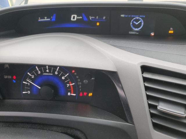 Photo 9 from auction – 2012 HONDA CIVIC LX with VIN 2HGFG3B44CH005694