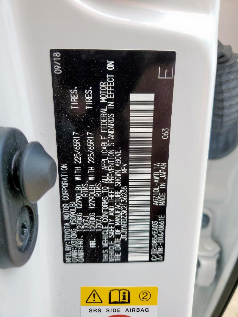 Photo 14 from auction – 2019 LEXUS NX 300 BAS with VIN JTJYARBZ3K2136238