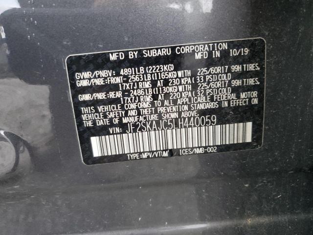 Photo 14 from auction – 2020 SUBARU FORESTER PREMIUM with VIN JF2SKAJC5LH440059