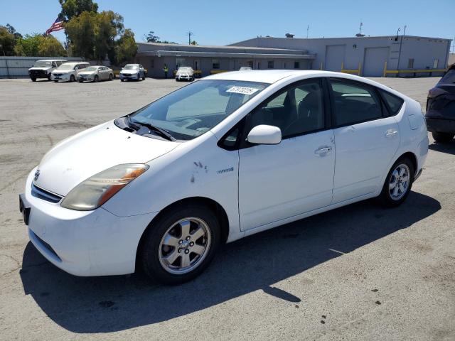 TOYOTA PRIUS 2006 with VIN JTDKB20U167531807 - Photo from auction