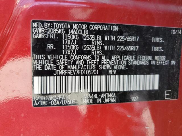Photo 14 from auction – 2015 TOYOTA RAV4 XLE with VIN JTMRFREV7FD105201