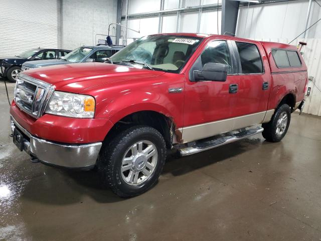 FORD F150 SUPER 2008 with VIN 1FTPW14V88FA08977 - Photo from auction