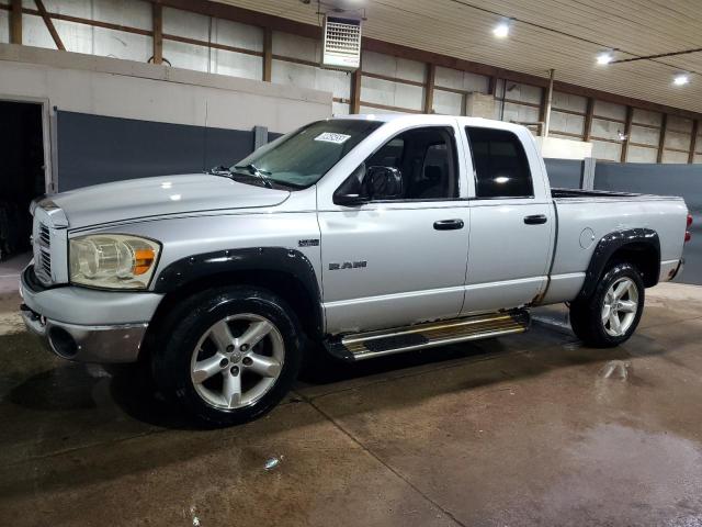 DODGE RAM 1500 S 2008 with VIN 1D7HU182X8S587624 - Photo from auction