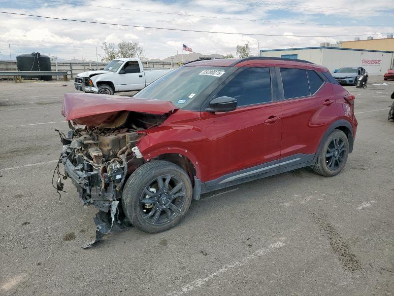 Photo 1 from auction – 2023 NISSAN KICKS SR with VIN 3N1CP5DVXPL531413