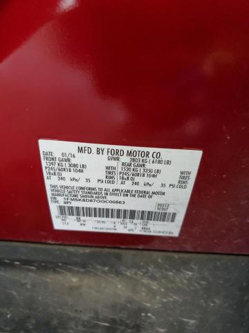 Foto 14 de la subasta – 2016 FORD EXPLORER X con VIN 1FM5K8D87GGC00563