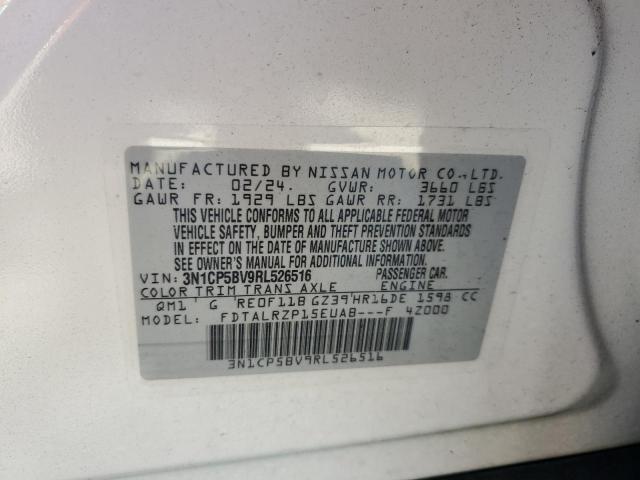 Photo 14 from auction – 2024 NISSAN KICKS S with VIN 3N1CP5BV9RL526516