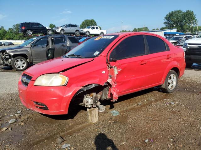 CHEVROLET AVEO LT 2007 with VIN KL1TG56647B099400 - Photo from auction
