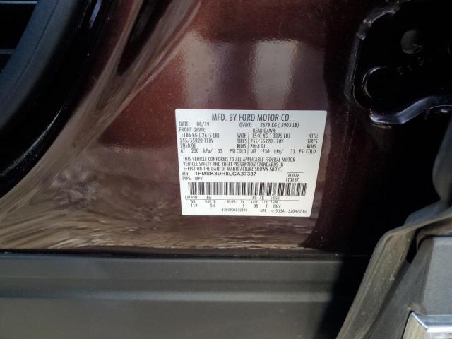 Photo 14 from auction – 2020 FORD EXPLORER X with VIN 1FMSK8DH8LGA37337