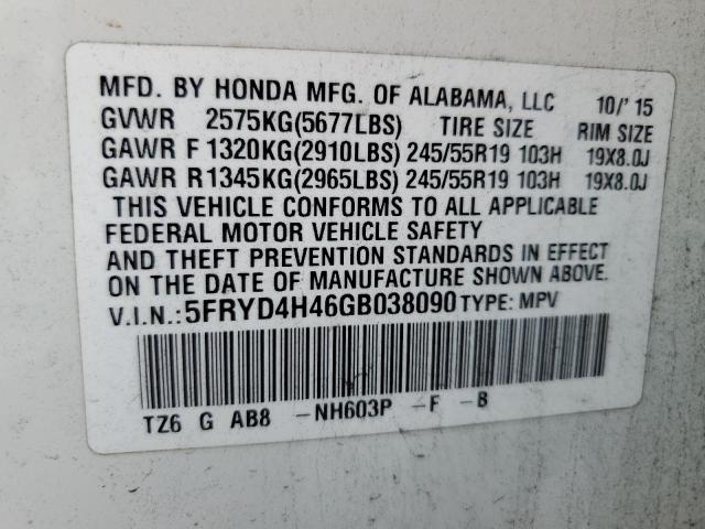 Photo 14 from auction – 2016 ACURA MDX TECHNO with VIN 5FRYD4H46GB038090