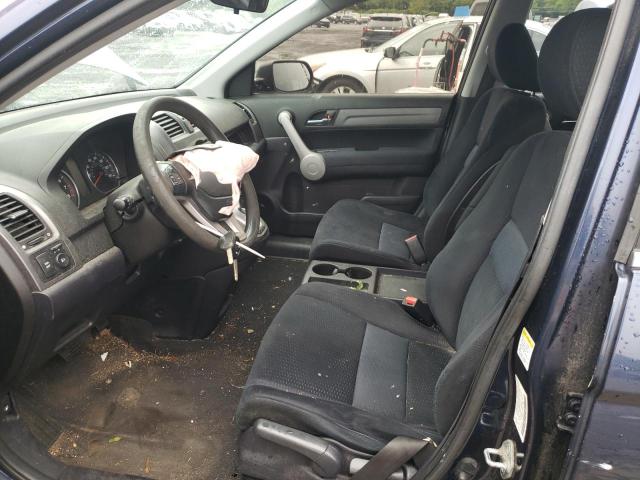 Photo 7 from auction – 2007 HONDA CR-V EX with VIN JHLRE48597C070396