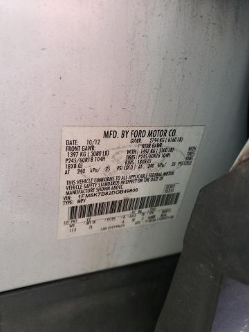 Photo 14 from auction – 2013 FORD EXPLORER with VIN 1FM5K7B82DGB49806