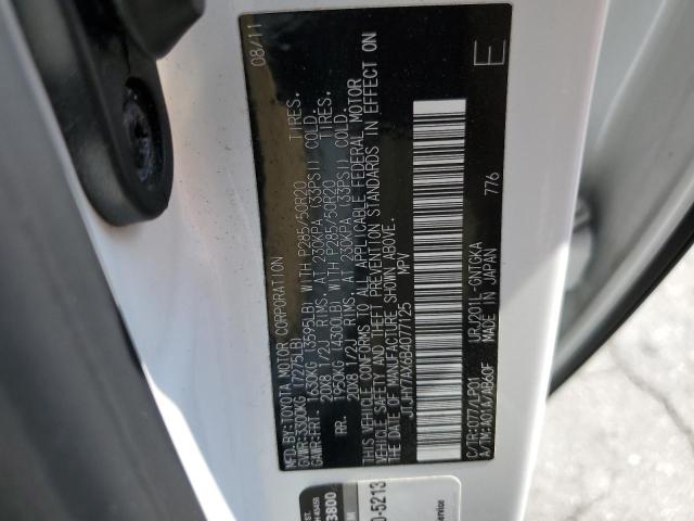 Photo 14 from auction – 2011 LEXUS LX 570 with VIN JTJHY7AX6B4077125