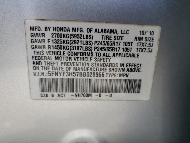 Photo 14 from auction – 2011 HONDA PILOT EXL with VIN 5FNYF3H57BB028966